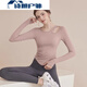 ZKHE yoga clothes for women 2025 autumn and winter new long-sleeved slim sports tops running Pilates fitness set 33 pink long-sleeved tops main picture S S recommended 100Jin Jin is equal to 0.5kg One size fits all below