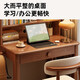 Lin Yisheng solid wood small apartment desk and bookshelf integrated simple children's writing desk bedside computer table for bedroom home walnut color single table with bookshelf length 80*width 60*height 130cm