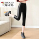 啄木鸟（TUCANO）杠条纹运动七分裤女大码胖MM夏季薄款健身瑜伽外穿高腰弹力打底裤 6627褶皱七分裤-深灰 L (120-140斤)