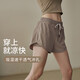 Women's summer sports shorts, loose running outer wear, anti-exposure fitness clothing set, Pilates training yoga pants, Haiyan Gray M
