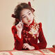 Disney (Disney) Girls New Chinese Style Princess Dress Winter 2026 New Year of the Horse New Year Clothes Children New Year Festive Clothes Red 150 Chinese Style New Year Clothes
