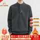 Akbevrc international brand one-piece velvet sweater men's Henry collar autumn and winter 2025 new velvet thickened flowing sweater gray XL