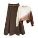 La Chapelle retro Maillard design gradient sweater sweater skirt suit for women 2025 autumn and winter new two-piece set gray blue sweater + brown skirt 2XL