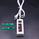 LED clip 2-position 4-position lamp wire detector household lamp tester with switch plug clamp 2-position device