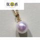 Yu Guojue Seawater Pearl Pendant Flawless Perfect Round Mirror Pearl Necklace Dragon's Tears Pearl Red 88 points 5mm 43cm