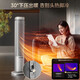 Midea heating and cooling household heater bladeless tower fan floor-standing small air conditioner small fan mobile electric fan bathroom electric heater energy-saving whole house office artifact tower type gray with humidification box voice intelligent control four seasons