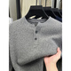 TOMMY JEANS Tommy Gray American Heavy Thick Needle Henley Neck Sweater Men's Autumn and Winter Feeling Lazy Wind Bottoming Sweater Loose White Gray M
