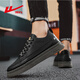 Pull back casual shoes men's trendy versatile leather panel shoes men's outdoor comfortable men's shoes 0579 black 42