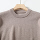 Jingdong Direct Purchase 100 Pure Wool Cardigan Men's Sweater Men's Red Sweater Bottoming Shirt Men's New Year Apricot Regular Pure Wool XL (180) 155-175Jin Jin is equal to 0.5 kg