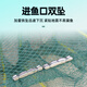 Shensha ground net cage fish and shrimp net cage ground dragon fish net cage lobster net does not come out only fishing net fishing net cage shrimp cage eel cage straight tube 4 meters 19 sections 13 doors 2.3 Jin Jin equals 0.5 kg (25*20)
