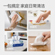 Made in Tokyo, electrolytic ion wet wipes, ultra-purifying wet wipes, degreasing kitchen paper wipes, thickened 80 pieces