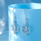Luxury Pearl PT950 Platinum Maple Leaf Earrings Fashion Light Luxury Niche Ear Hook Style Platinum Earrings 2.55g