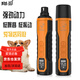 Mao Mi Pet Electric Nail Grinder for Dogs and Large Dogs Nail Grinder Nail Clippers Cat Nail Grinder Pet Nail Grinder Universal for All Pets