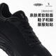 ANTA PG7丨Travel丨Cushioning Jogging Shoes Men's Shoes Thick Sole Comfortable Sports Shoes Black Travel Casual Shoes
