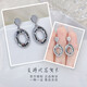 Lao Fengxiang platinum earrings minimalist geometric earrings as a gift for your girlfriend as a gift platinum jewelry platinum about 5.17g