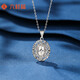 Liuguifu Jewelry Platinum Pendant One Pigeon Egg PT950 Platinum Pendant Necklace Pendant PT0600058 2.75g