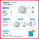 POPOTO instant camera, one-time imaging camera, birthday gift for girlfriend, student party selfie, portable travel, Morandi green stand-alone