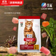 A Youque squab full price fresh meat grain-free cat food 1.5kg, fine grain raw meat, restore wildness Youque full price fresh meat grain-free cat food 10kg
