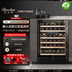 Bacchus YC-150 red wine cabinet 87cm high embedded seamless 51 bottles thermostatic cabinet multi-function constant humidity wine cabinet air-cooled frost-free double-door home living room kitchen cabinet first-class energy efficiency-dual temperature side light strip-wine cabinet 150L