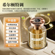 Tufeila Car Aromatherapy Car Perfume Fragrance for Men and Women Special for High-end Cars High-end Genuine Long-lasting Fragrance and Deodorization Hilton Fragrance Imported from France丨0 Added Alcohol-free Pregnant and Baby Available丨The Whole Car Fragrances in Seconds