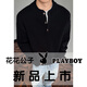 Playboy (PLAYBOY) old money style Henry collar sweater men's spring and autumn loose trendy heavyweight sweater trendy brand-style youth jacket floral gray M