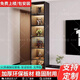 Jiaojing lw0 wine cabinet living room hand-made display cabinet 2025 ready-made simple household vertical cabinet against the wall light luxury glass light luxury white single door model supports ready-made 5-layer P4040200 induction