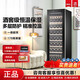 Haier red wine cabinet 360L constant temperature refrigeration large capacity wine cellar level wine cabinet home living room ice bar constant temperature wine cabinet black