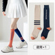OIMG pressure sports socks women's fitness long calf socks summer professional running skipping muscle compression socks letter style navy blue AB style 1 pair
