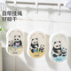 Meliya dishwashing sponge wood pulp cotton scouring pad 3 pieces kitchen pot scrubbing cloth absorbs water and is not easy to stain with oil magic wipe panda style