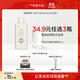 Scent Library Fragrance Shower Gel Perfume Body Lotion Shampoo Set Shower Gel Moisturizing Lotion Travel Set Clean Moisturizing Fragrance Shampoo Cool White Open 75ml