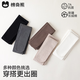 Mianqi Xiong children's pantyhose spring and autumn style plus velvet and thickened white leggings baby leggings pantyhose outer wear girls leggings QK5518- autumn and winter thin velvet style 7A antibacterial 1 piece - black 12 years old and above - recommended height 140~155cm