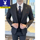 Playboy lapel two-button suit men's business casual solid color Korean slim fit groom's wedding suit three-piece black suit + trousers + vest 4XL (165-180Jin Jin equals 0.5 kg)
