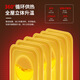 Xiaomi Guoba New Electric Oil Heater Household Energy-Saving Constant Temperature Electric Heater Maternal and Infant Quick Heating Large Area Bedroom Radiator New Oil Heater 17 Pieces