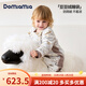 DOMIAMIA Baby Sleeping Bag Split-leg Sleeping Bag Newborn Beanie Velvet Children's Autumn and Winter Anti-Kick Quilt Filaqinyu Beanie Velvet 15-20 M Size Height 75-90cm