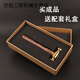 Qiaobolai starting hammer, small brass hammer, hammer judge hammer, leather carving hammer, handmade hammer, copper hammer, No. 1 pattern, No. 1 copper hammer, large gold-plated version + gift box