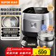 SUPOR rice cooker for 4-5 people with titanium 0 coating large capacity 4 liter low sugar rice cooker IH ball kettle household non-stick stainless steel micro-pressure rice cooker national subsidy SF40HC3974