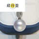Zheng Xingyao white pearl pendant seawater necklace gold diamond temperament clavicle chain for birthday gift 13.5mm 3.5mm