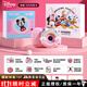 Disney children's camera that can take photos and videos, high-definition dual-camera digital camera toy, baby birthday gift for boys and girls
