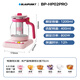 BLAUPUNKT health kettle teapot constant temperature kettle kettle soft sound insulation all-in-one mini office household titanium crystal coated small bubble crispy youth flower teapot