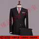 SUSTYLEG light luxury brand suit suit men's gun lapel double-breasted formal groom's wedding dress men's wedding suit black double-breasted top + vest + pants three-piece suit 52 A reference weight 150-160 Jin Jin is equal to 0.5 kg