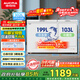 AUCMA 302 liter household freezer, dual-temperature double-box large-capacity freezer, horizontal ice cream cabinet, dual-temperature freezer, refrigerated all-copper tube BCD-302CNE national subsidy
