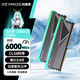KEYMOS DDR5 Chixiao Baidi 6800 desktop 32G Tianhe Xuannv 6000 game e-sports 16Gx2 Chengying Mecha 6400 memory stick C26/C28/C30 Tianhe Xuannv-Netherworld Black-6000MHz-CL26 Hailishi A 32GB 2 pieces (16Gx2)