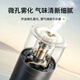 TORRAS Car Aromatherapy Car Perfume Smart Air Purifier Fragrance Motorcycle Interior Decorative Ornaments Viewing New Car Gift