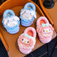 New Autumn and Winter Children's Cotton Slippers for Boys and Girls Indoor Cute Cartoon Girls' Slippers for Infants and Toddlers Baby Cotton Slippers Animal Head M-Pink Upgraded Version 12 32/33 Inner Length 20.5CM