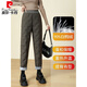 Pierre Cardin down pants women's outer wear 2025 new winter - 40 degrees extreme cold Northeast Harbin cold-proof women's cotton pants Army Green 29 116-124 Jin Jin equals 0.5 kg