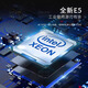 Intel Xeon E5-2686V4 2667 2680 2673 2690 2696 2698 2699v4 processor CPU E5-2690V4 14 core 28 threads 2.6G LGA2011-3