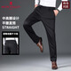 MONTAGUT international high-end brand men's casual trousers autumn and winter velvet thickened trousers middle-aged business non-iron trousers M6525-black thick section 31