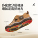 Terranis children's shoes winter new indoor shoes for boys and girls kindergarten shoes children's sneakers retro warm casual brown 28 inner length 18.0cm suitable for feet 16.5cm long