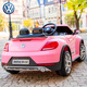 Yijing Volkswagen Beetle baby electric car four-wheel dual drive remote control swing toy car can seat baby and child luxury pink + soft tire + leather seat + remote control swing + Bluetooth music + portable pull rod