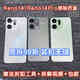 Suitable for OPPORe4 original disassembly back cover re4pro original glass back case battery cover shell Reno14 original back cover white without lens